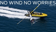 No Wind No Worries